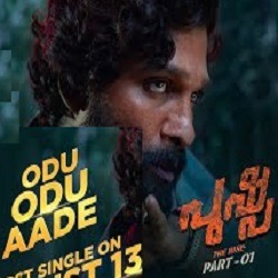 Odu Odu Aade naa songs download