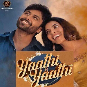 Yaathi Yaathi Song Download Masstamilan